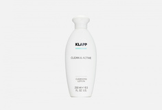 Очищающее молочко Klapp Cosmetics