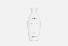 Очищающий гель Klapp Cosmetics