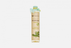 Гель для душа OZ! Organiczone