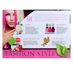 Набор для опытов Master IQ2 косметический Fashion style