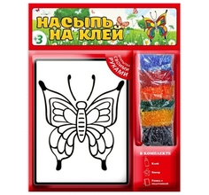 Набор для творчества Татой Насыпь на клей. Бабочка