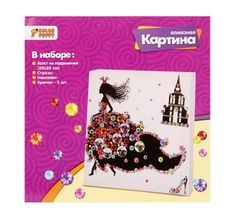 Алмазная мозаика Color Puppy Алмазная картина Золушка (20*20 см)