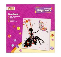 Алмазная мозаика Color Puppy Алмазная картина Принцесса на качелях (20*20 см)