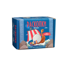 Набор для проведения раскопок Бумбарам Викинги