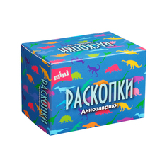 Мини набор для проведения раскопок Бумбарам Дино