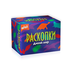 Мини набор для проведения раскопок Бумбарам Дикий мир