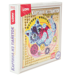Мозаика из пайеток Lori Котенок с клубком