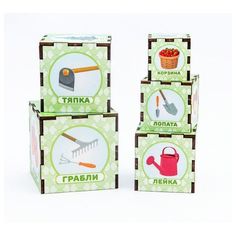 Сортер Woodland Растительный мир