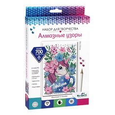 Алмазная мозаика Origami Алмазные узоры. Единорог в чашке