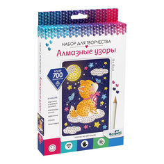 Алмазная мозаика Origami Алмазные узоры. Котик на облачке