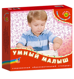Обучающая игрушка Дрофа Умный малыш