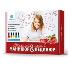 Набор для опытов Intellectico Маникюр и Педикюр