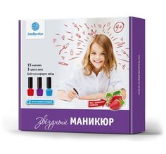 Набор для опытов Intellectico Звездный маникюр