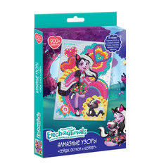 Алмазная мозаика Origami Enchantimals. Алмазные узоры. Сейдж Скунси и Кейпер