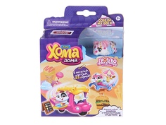 Игрушка 1Toy Хома Дома Тележка хомодильник для мороженого Т12497