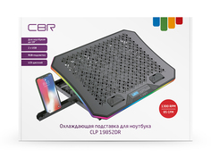 Подставка для ноутбука CBR CLP 19852DR