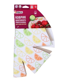 Силиконовый коврик для сушки фруктов и овощей Paterra 406-050