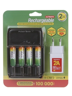 Зарядное устройство GP + 4 ак. AA 2700 mAh 270AAHC/MHSPBA-2CR4