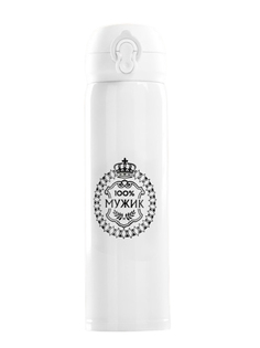 Термос Мастер К 100% Мужик 500ml 4162685