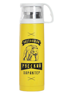 Термос Командор Русский характер 500ml 3843872