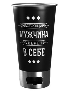 Стакан Командор Настоящий мужчина 500ml 4592531
