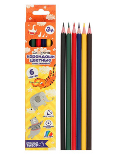 Карандаши цветные Calligrata 6 цветов 5303320