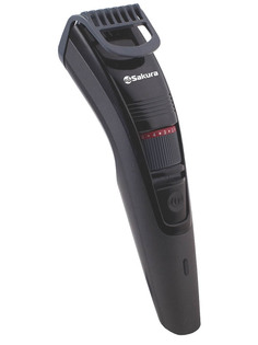 Триммер Sakura SA-5529DG