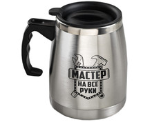 Термокружка Командор Мастер на все руки 500ml 4492398