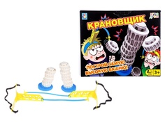 Настольная игра 1Toy Игродром Крановщик Т13550