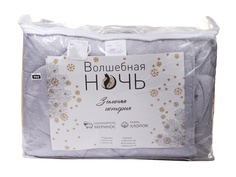 Одеяло Волшебная ночь 172x205cm 767602
