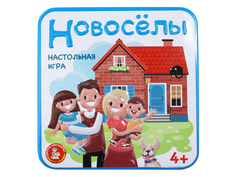 Настольная игра Десятое Королевство Новоселы 03531