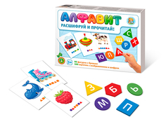 Настольная игра Десятое Королевство Алфавит. Расшифруй и прочитай 04508