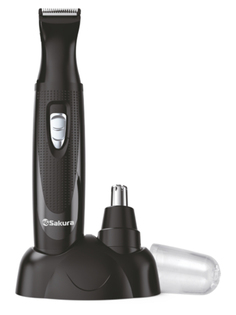Триммер Sakura SA-5520BK Black