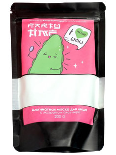 Альгинатная маска Beauty Fox Party Time с экстрактом алоэ вера 200g 4815398