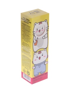 Гидрофильное масло Beauty Fox Сочное манго с маслом оливы 100ml 4708228
