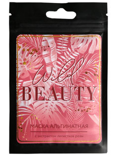 Маска альгинатная Beauty Fox Wild Beauty с экстрактом розы 20g 5193697