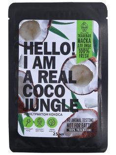 Маска для лица Beauty Fox Hello I am Real Coco Jungle с гиалуроновой кислотой и экстрактом кокоса 7077794