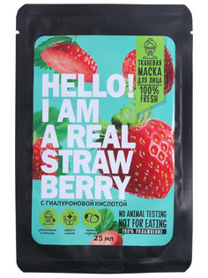 Маска для лица Beauty Fox Hello I am Real Strawberry с гиалуроновой кислотой и экстрактом клубники 7077791