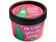 Альгинатная маска Beauty Fox Mask Your Life с алоэ вера 50g 4815401