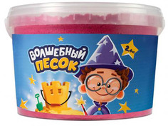 Набор для лепки Волшебный песок Кинетический песок 2400g Pink VP053