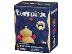 Набор для лепки Космический песок Классический 1kg КП04К10Н