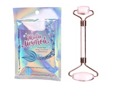 Массажер Art Beauty Притягивай взгляды 10.5x15.5cm 7452413