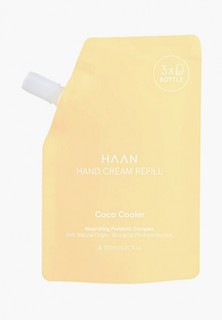 Крем для рук Haan