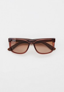 Очки солнцезащитные Ray-Ban®
