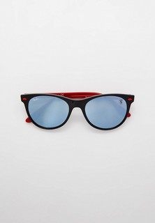 Очки солнцезащитные Ray-Ban®