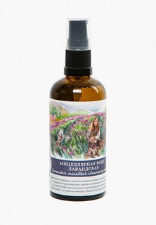 Мицеллярная вода Краснополянская косметика