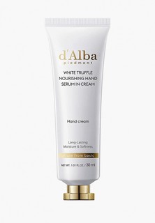 Крем для рук dAlba