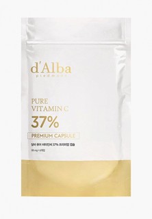 Сыворотка для лица dAlba