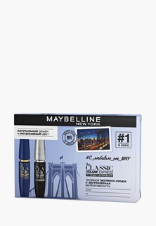 Набор для макияжа глаз Maybelline New York