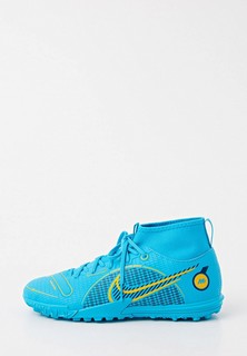 Шиповки Nike